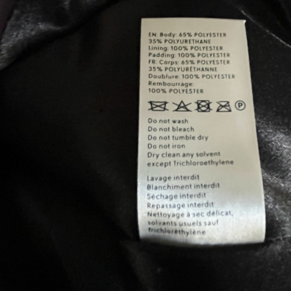 Nanushka Vegan Leather Modern Puffer Vest in AubergineFeels like BUTTAH! - Picture 9 of 12